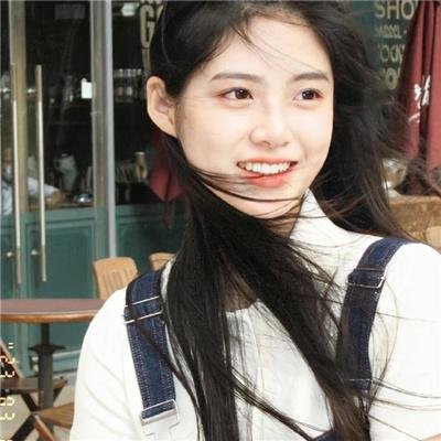 你是我的天